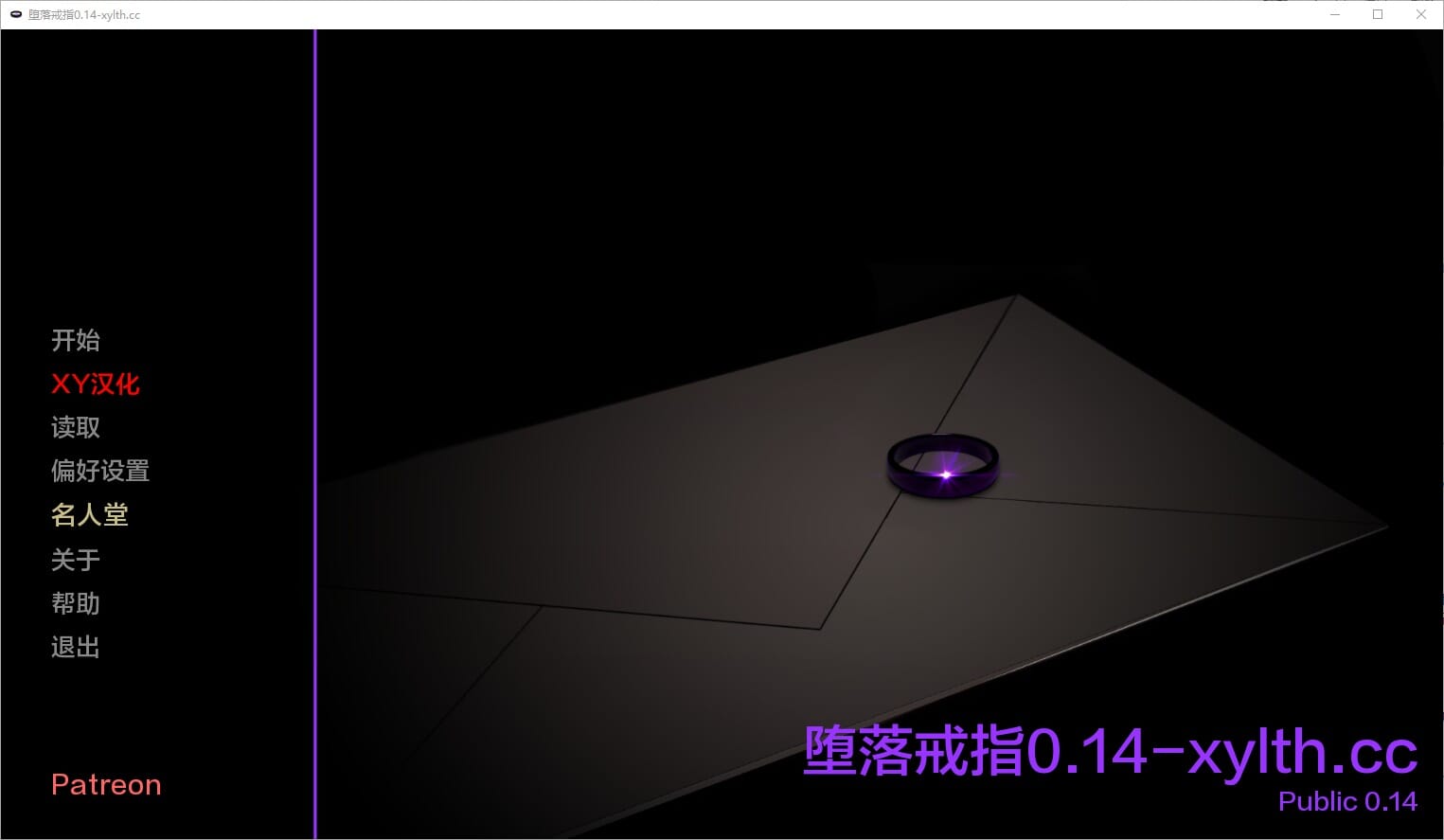 QQ20241105-232650_压缩后.jpeg