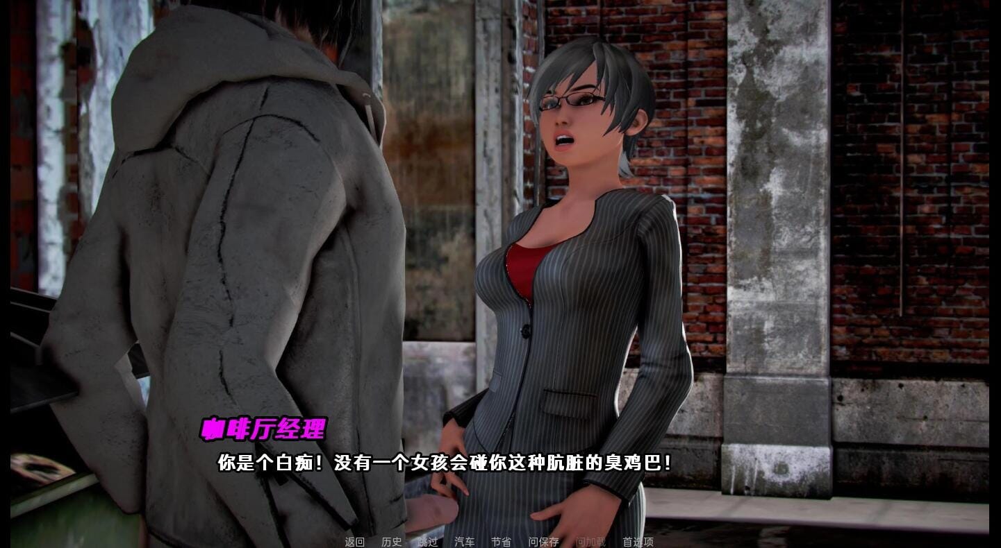 QQ20240313110424_压缩后.jpeg