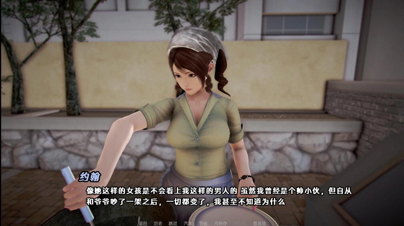 QQ20240313110512_压缩后.jpeg