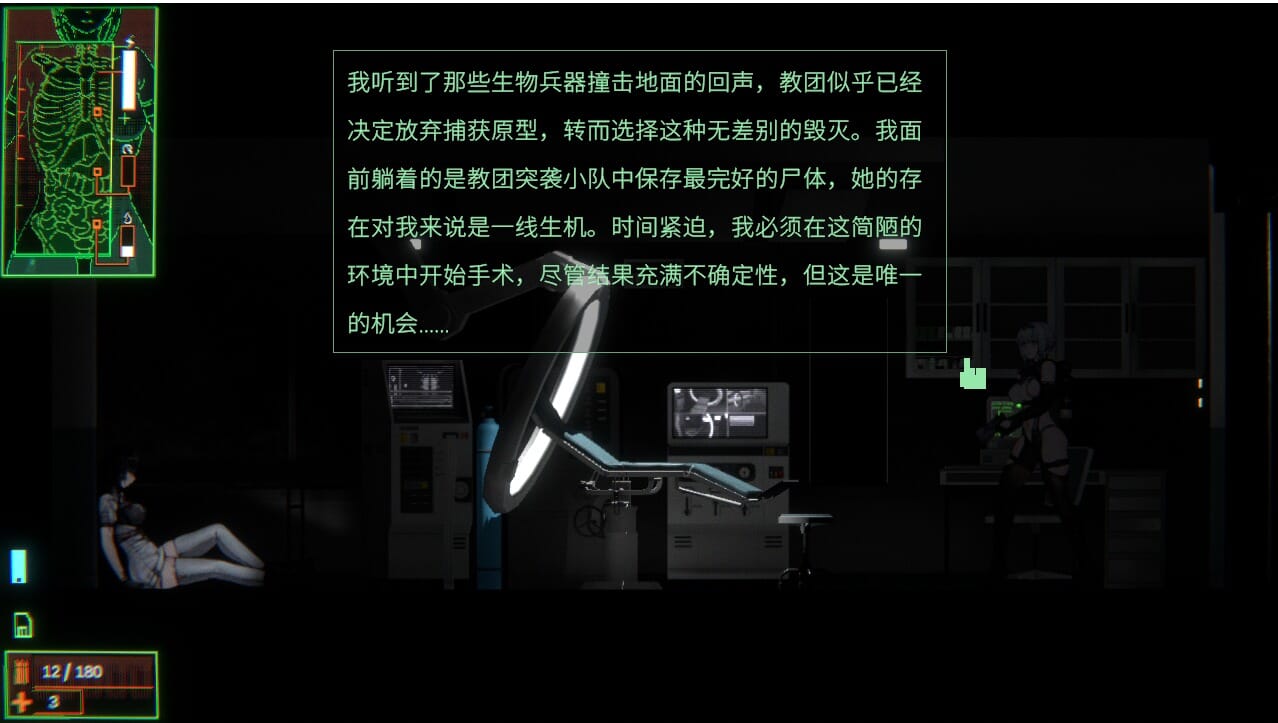 QQ20240926152124_压缩后.jpeg