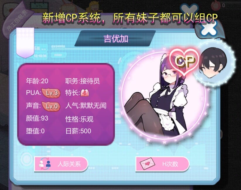 ss_c554bbc073cd04fbff7ee9f1d1b669f3c1e7a018.1920x1080_压缩后.jpeg