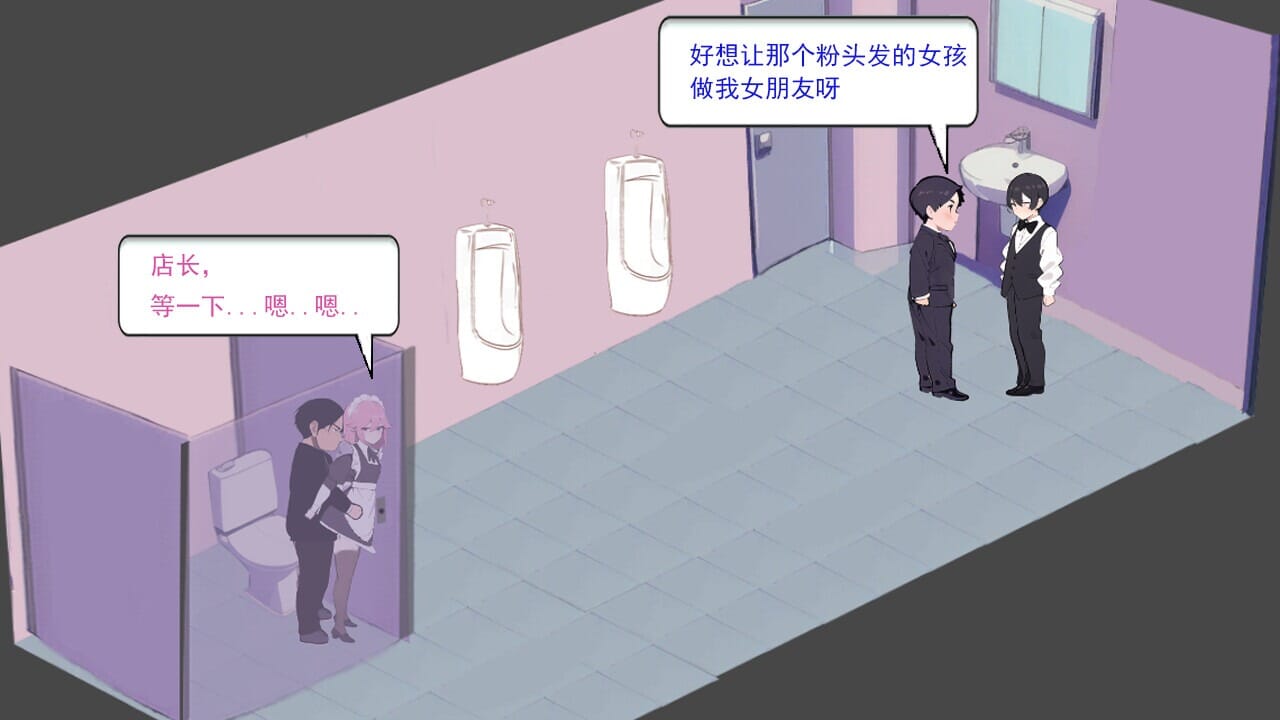 ss_e5377d19049a9f89867cc575cf36d11df92775f6.1920x1080_压缩后.jpeg