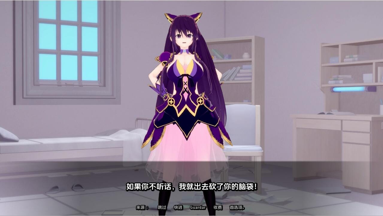 672b7df36d456_压缩后.jpeg