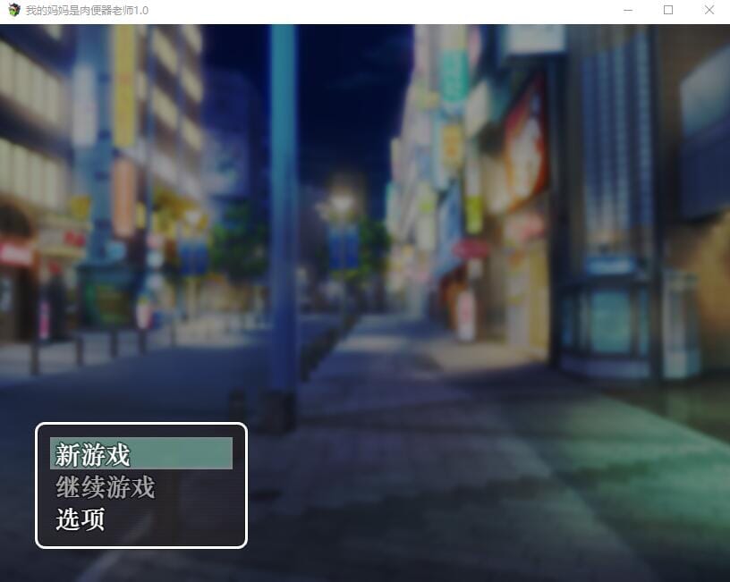 QQ20240129232637_压缩后.png