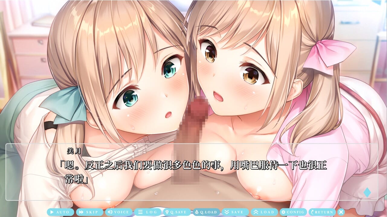 QQ20240924210831_压缩后.jpeg