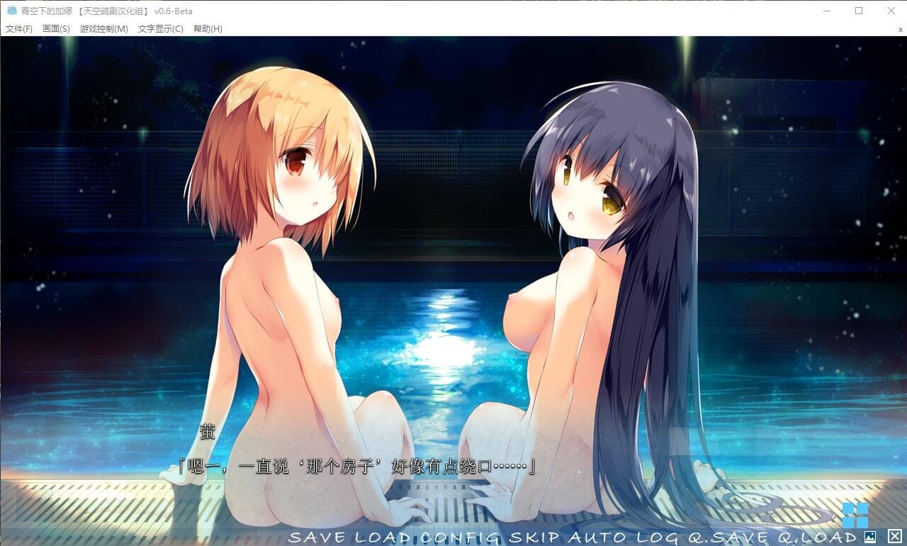 QQ20191024083547_压缩后.jpeg