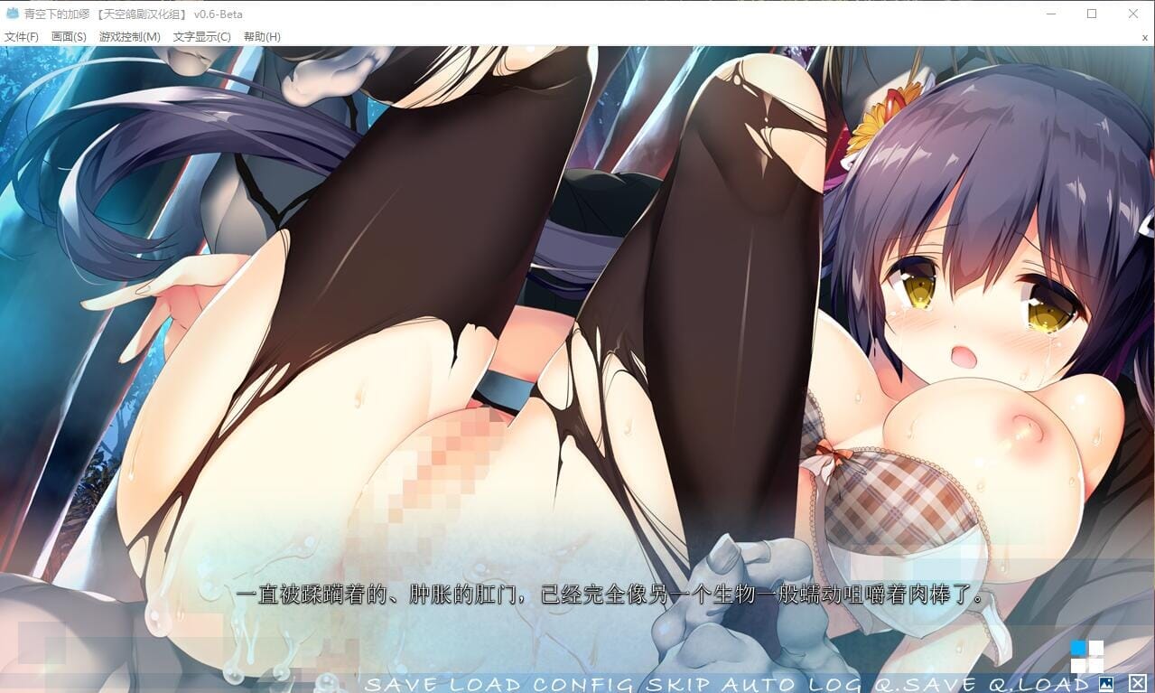 QQ20191024083910_压缩后.jpeg