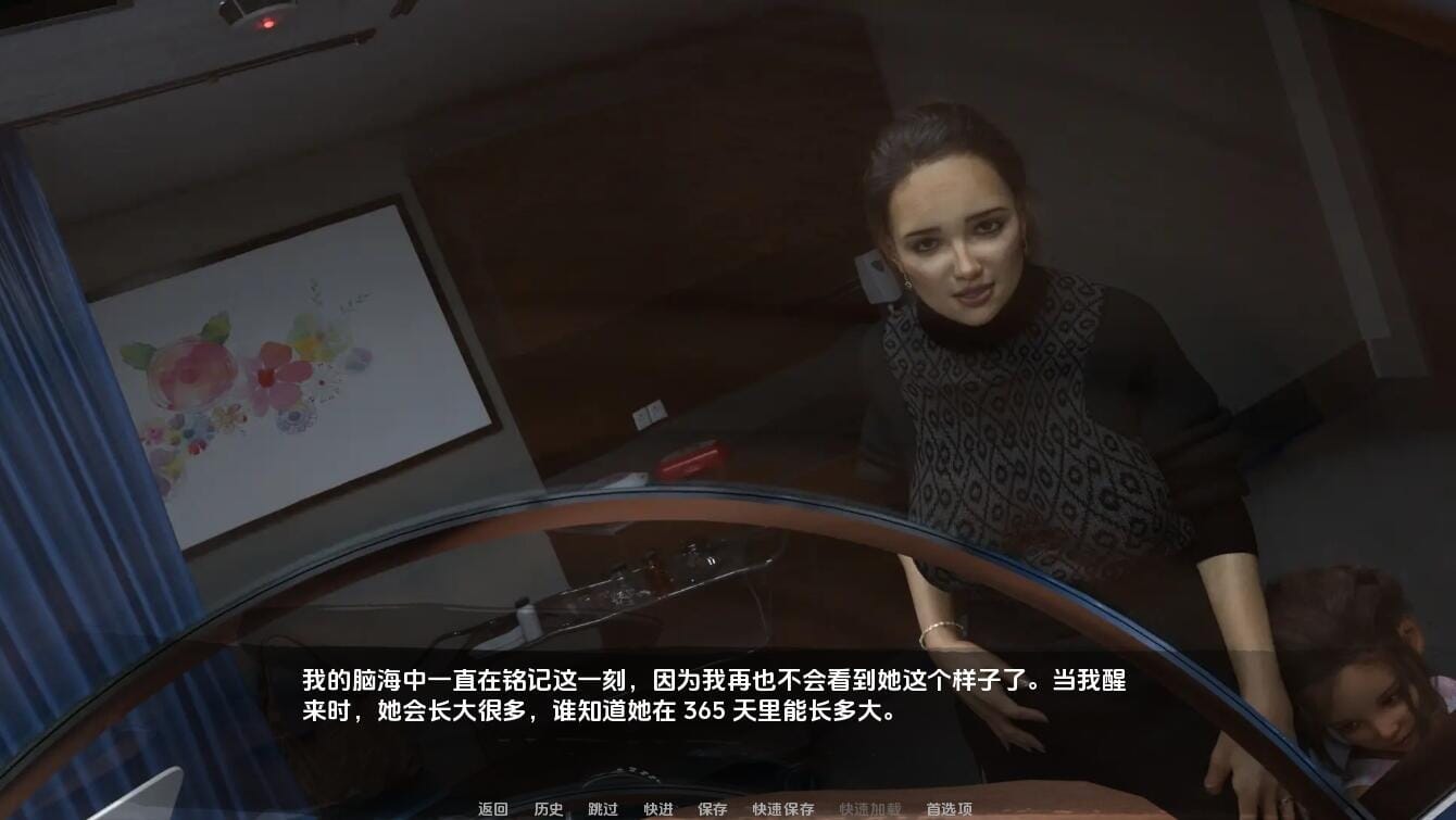 QQ20240416014637_压缩后.jpeg
