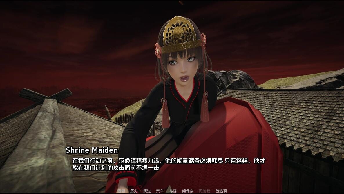 QQ20231207154530_压缩后.jpeg