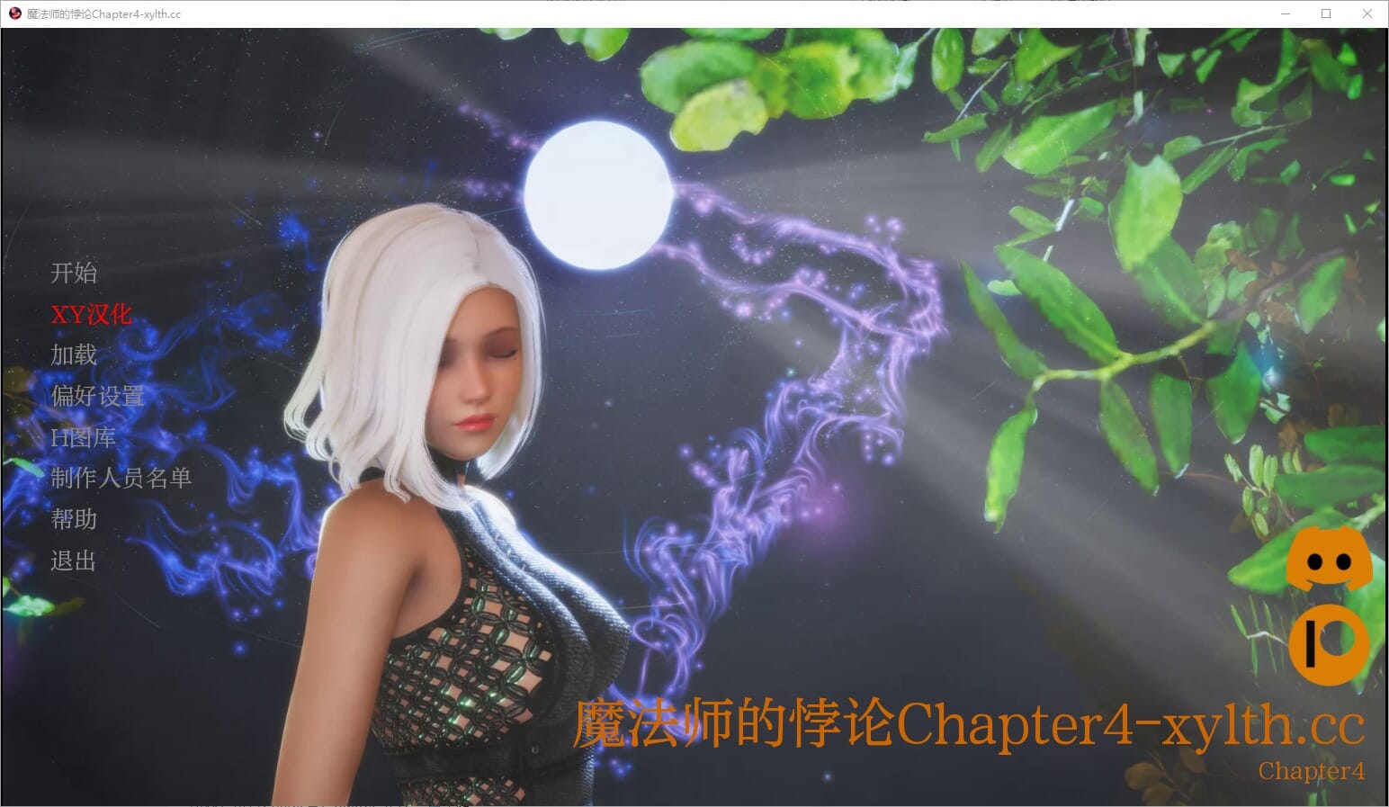 QQ20241107-111603_压缩后.jpeg