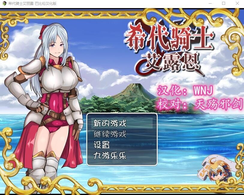 QQ20240425194457_压缩后.jpeg