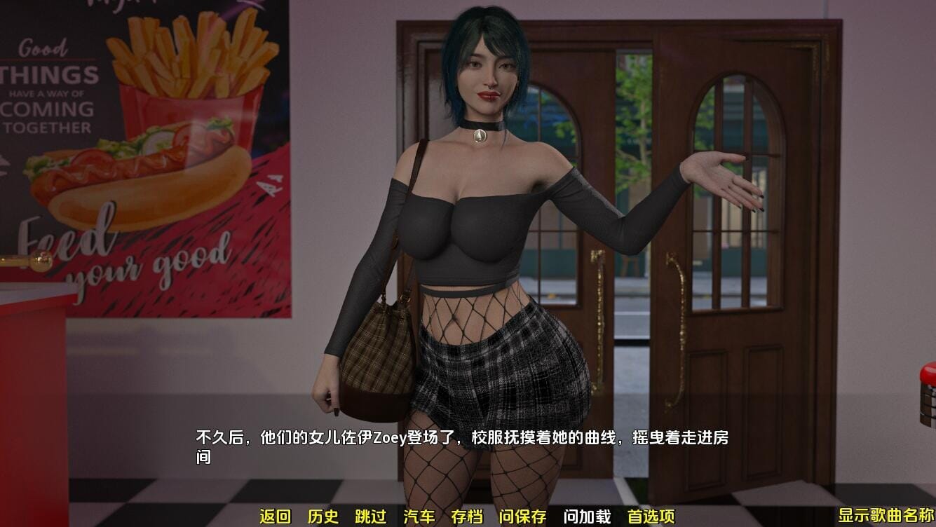 QQ20240117224155_压缩后.jpeg