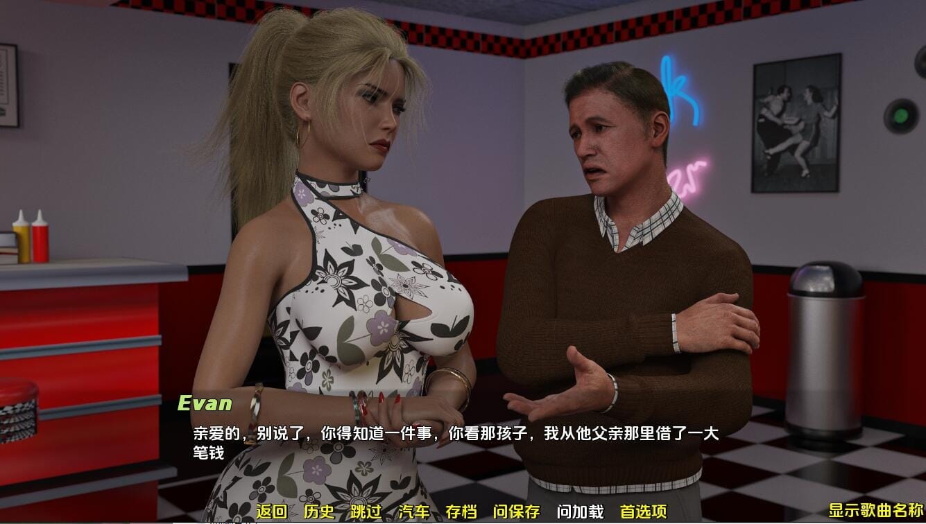 QQ20240117224312_压缩后.jpeg