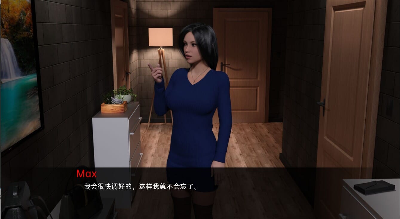 QQ20230703122500_压缩后.jpeg