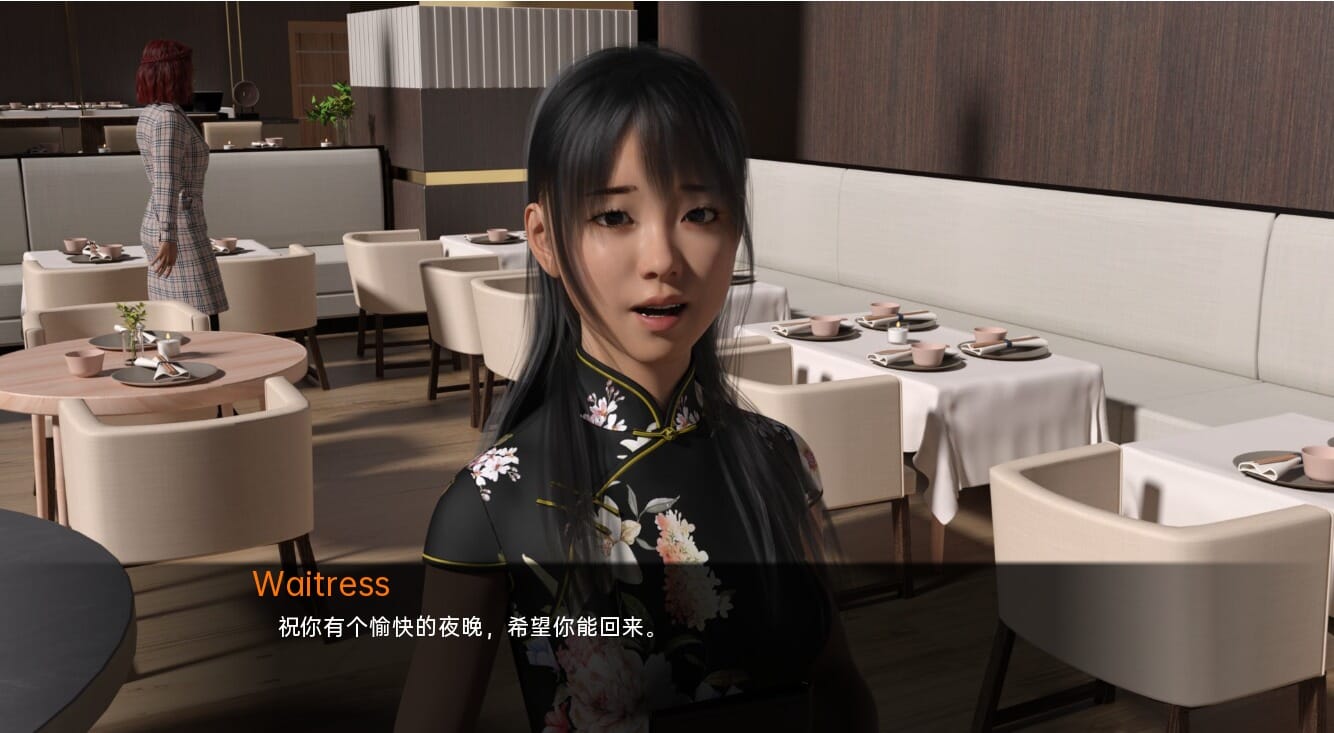 QQ20230703122440_压缩后.jpeg