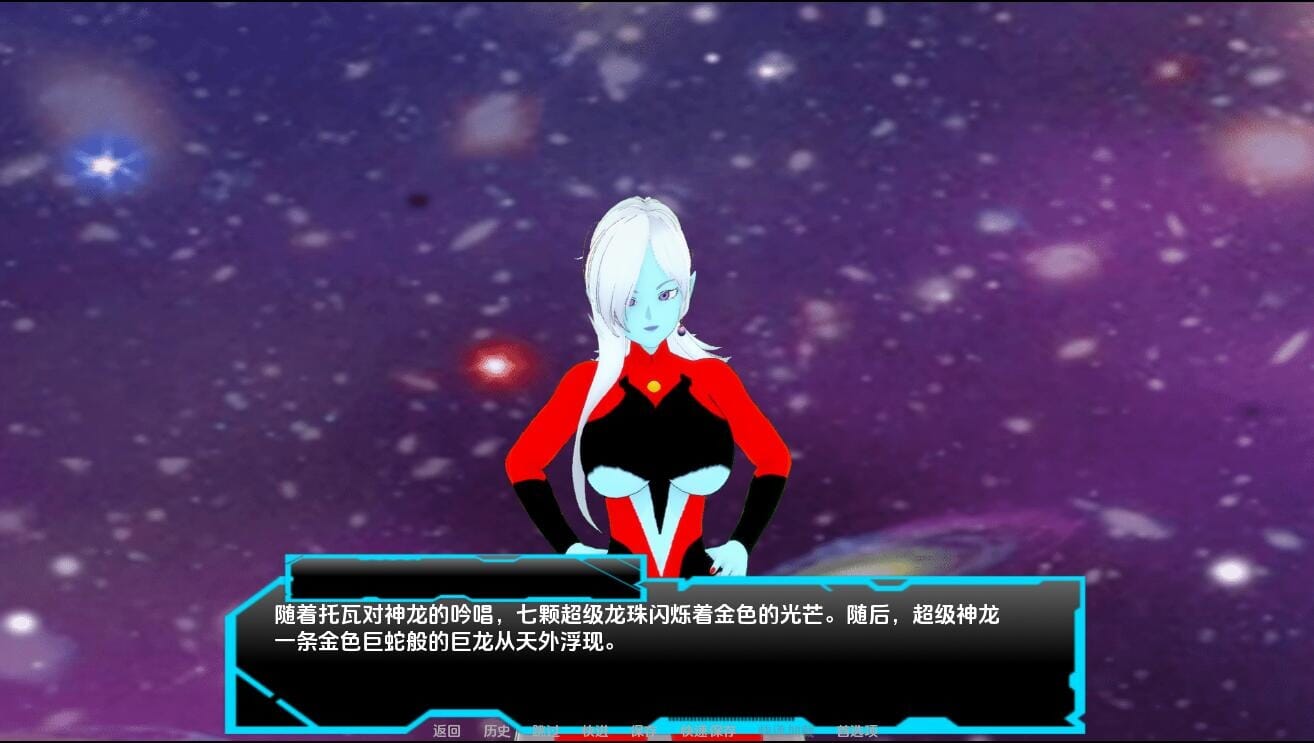 QQ20240513203018_压缩后.jpeg