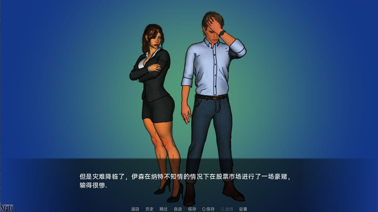 QQ20230307232518_压缩后.jpeg