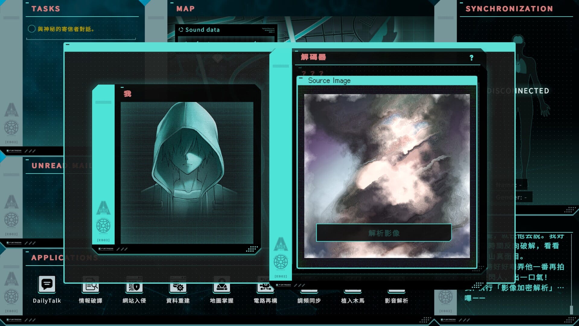 ss_38e740d41a2fb6f80f9606158459da18f40d0ba0.1920x1080_压缩后.jpeg