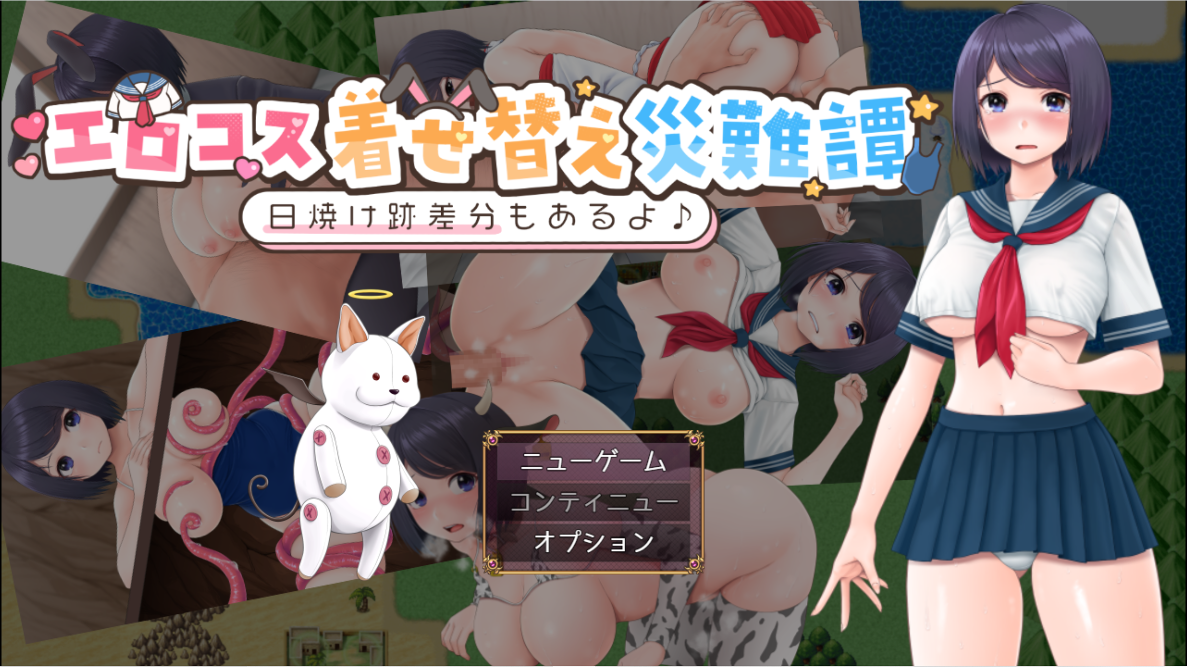 屏幕截图 2024-12-17 193543.png