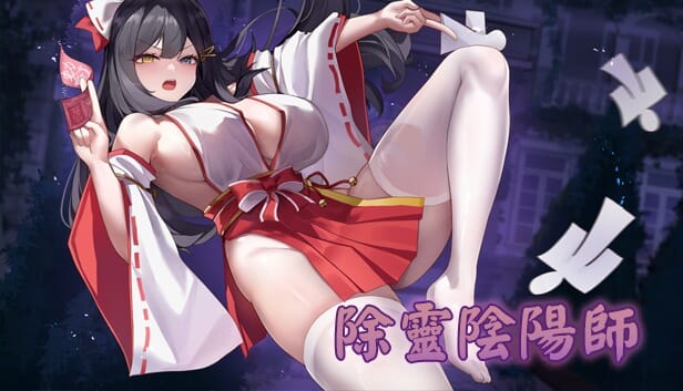 3主宣傳圖616X353_压缩后.jpeg