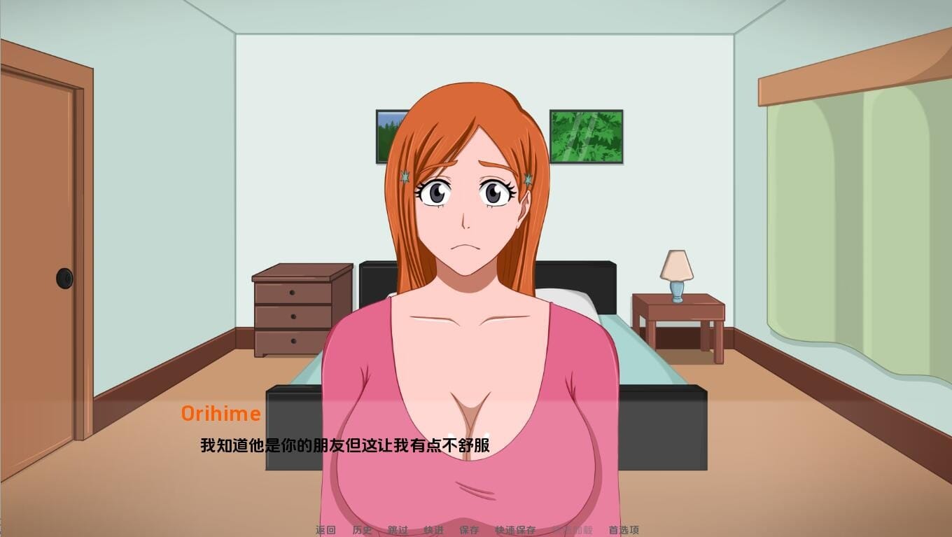 QQ20240626204726_压缩后.jpeg