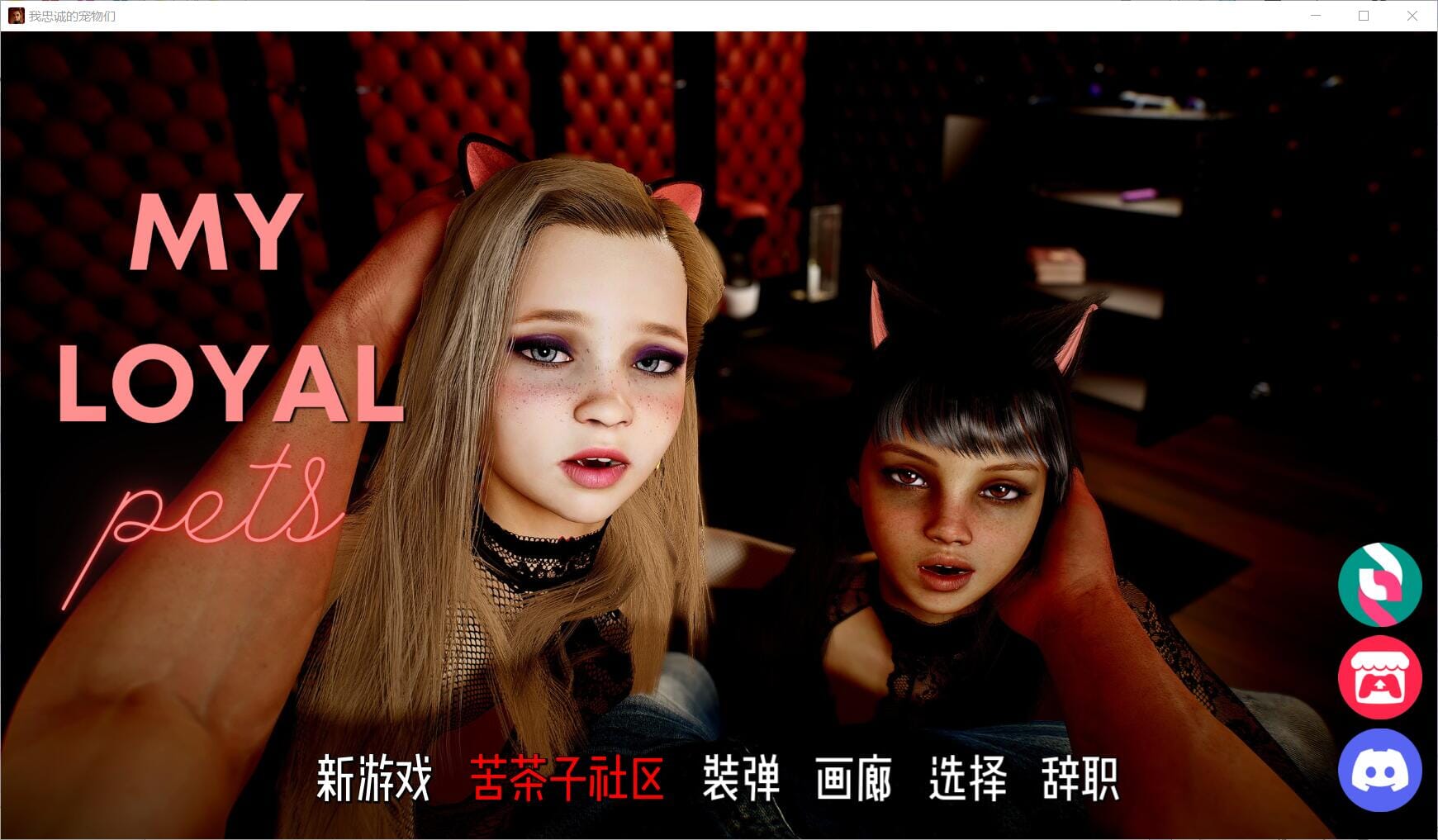 QQ20221206194346_压缩后.png