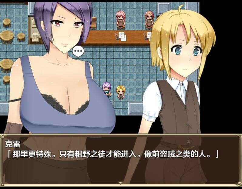 QQ20240414225055_压缩后.jpeg