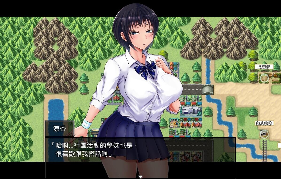QQ20240117154208_压缩后.jpeg