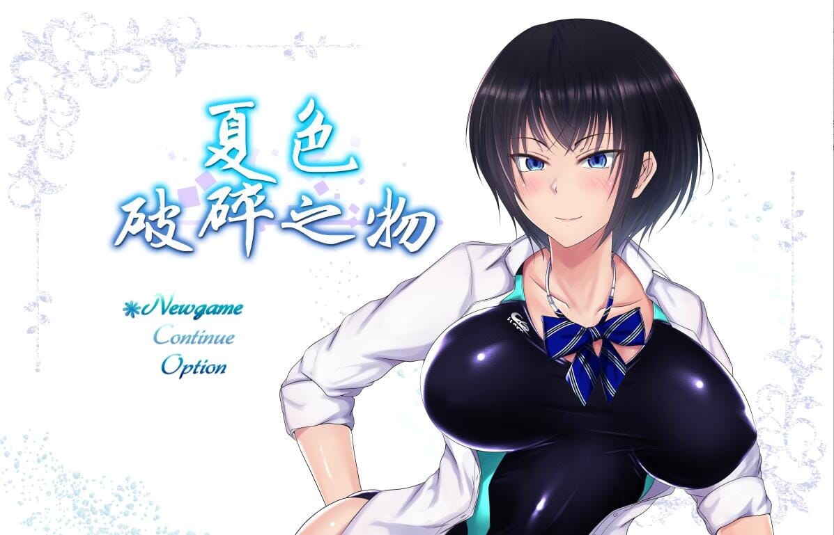 QQ20240117153937_压缩后.jpeg