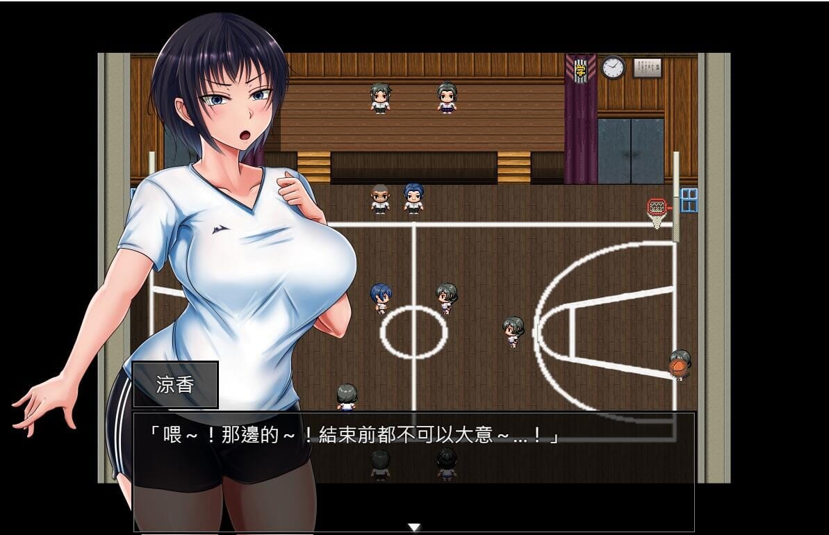 QQ20240117154109_压缩后.jpeg