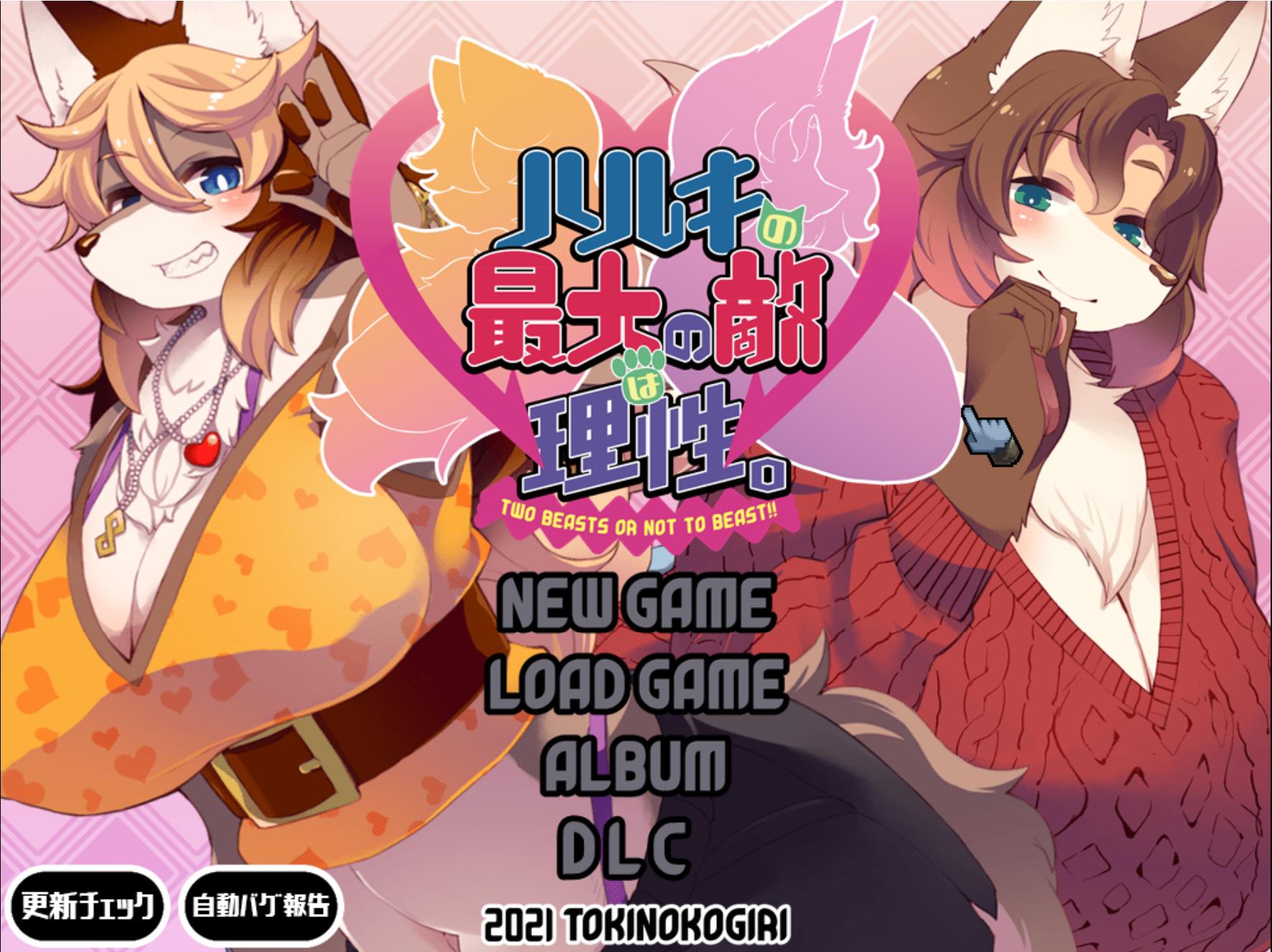 屏幕截图 2024-12-18 085158.png