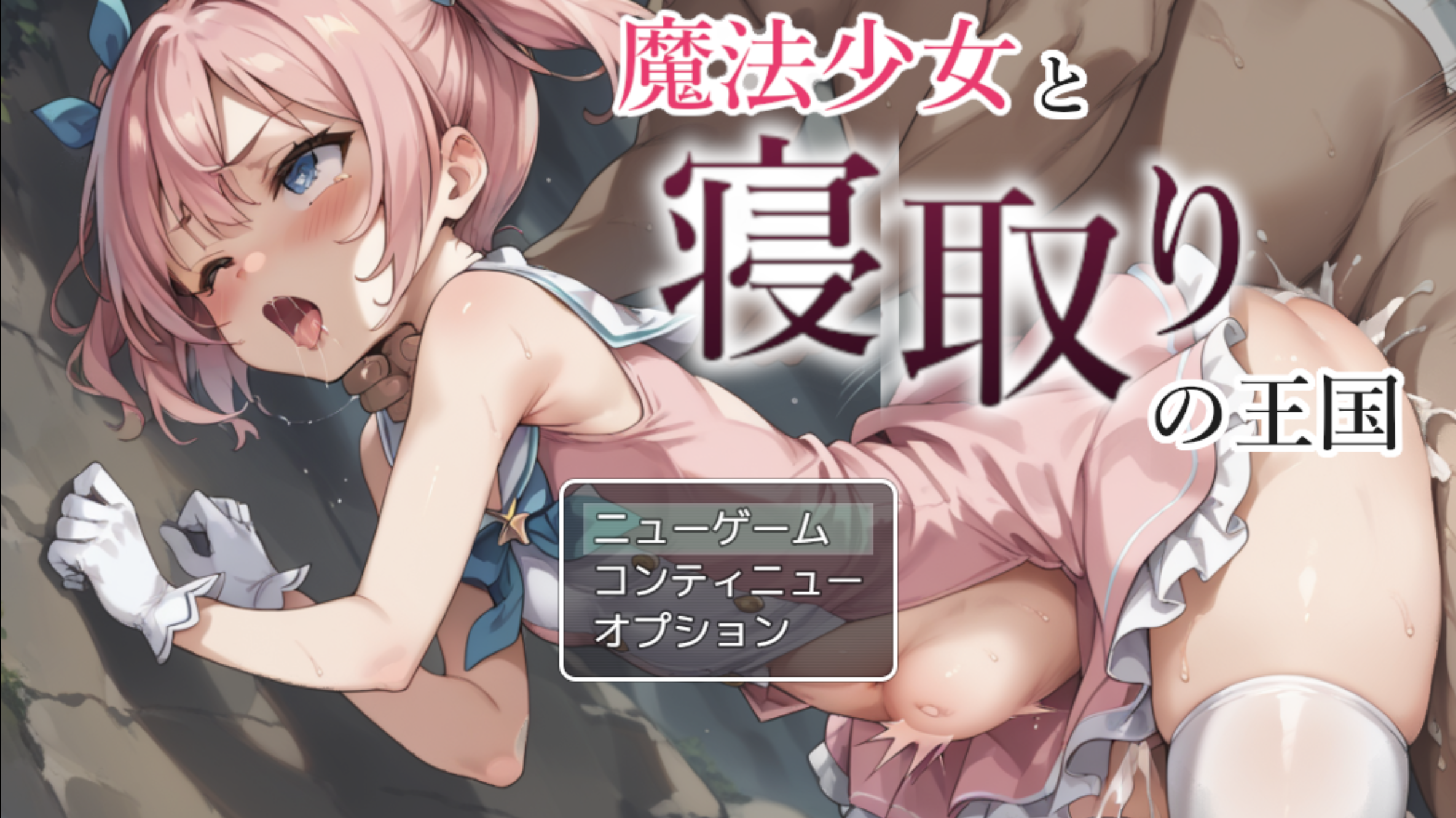 屏幕截图 2024-12-18 091008.png