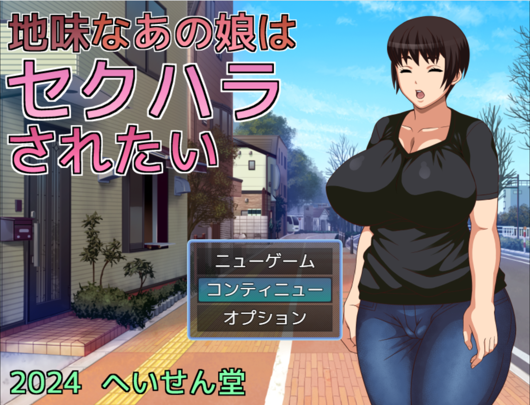 屏幕截图 2024-12-18 213137.png