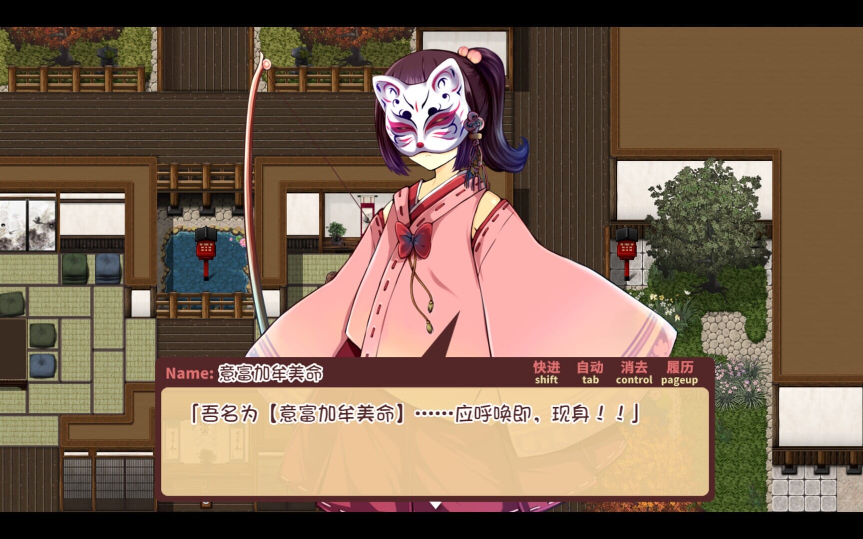 ss_c45854ff6b3872ffe3f8dee7153930938a81090f.1920x1080_压缩后.jpeg