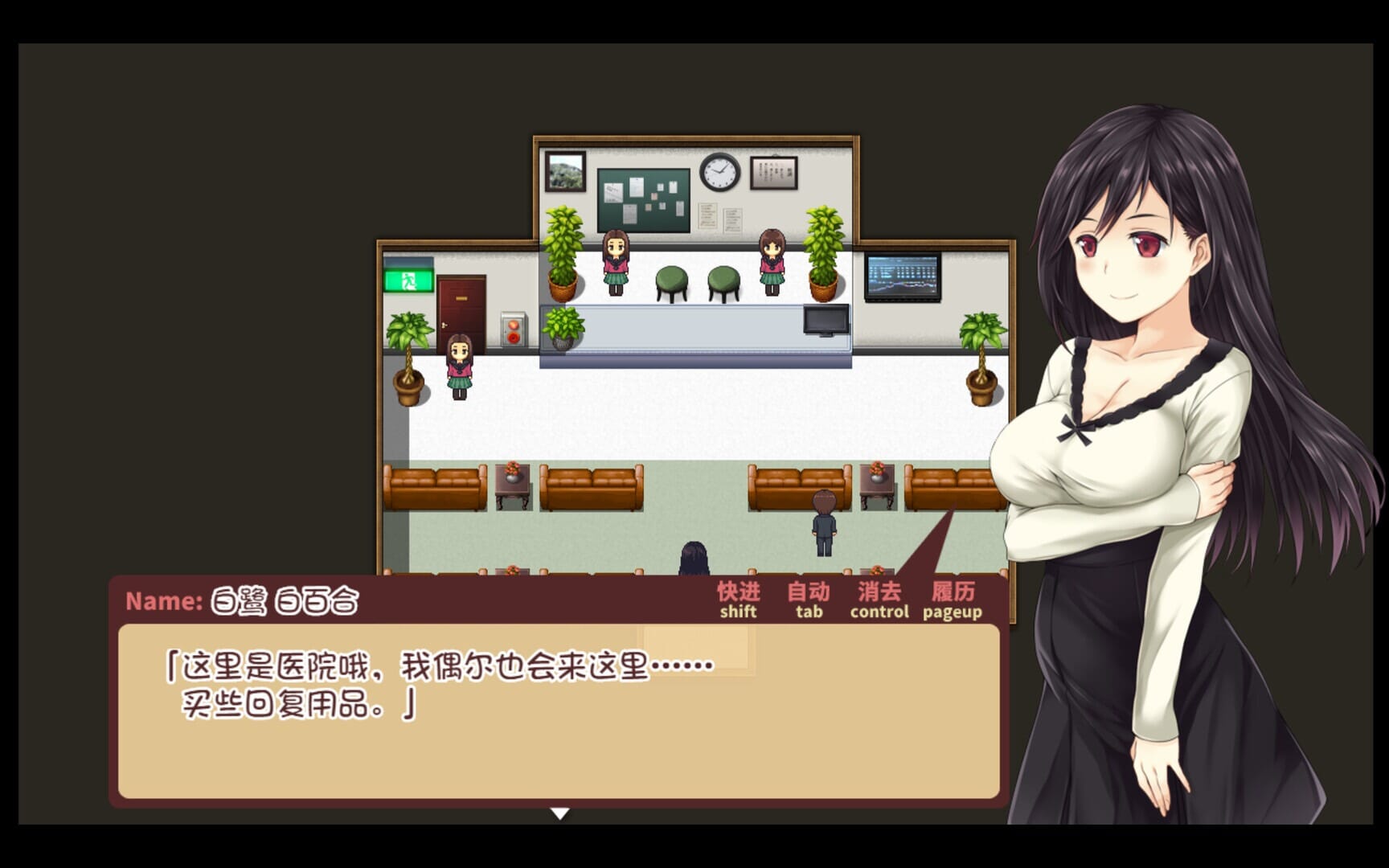 ss_24e43dcd9d75547fa7d7abba767988868d0ad8bc.1920x1080_压缩后.jpeg