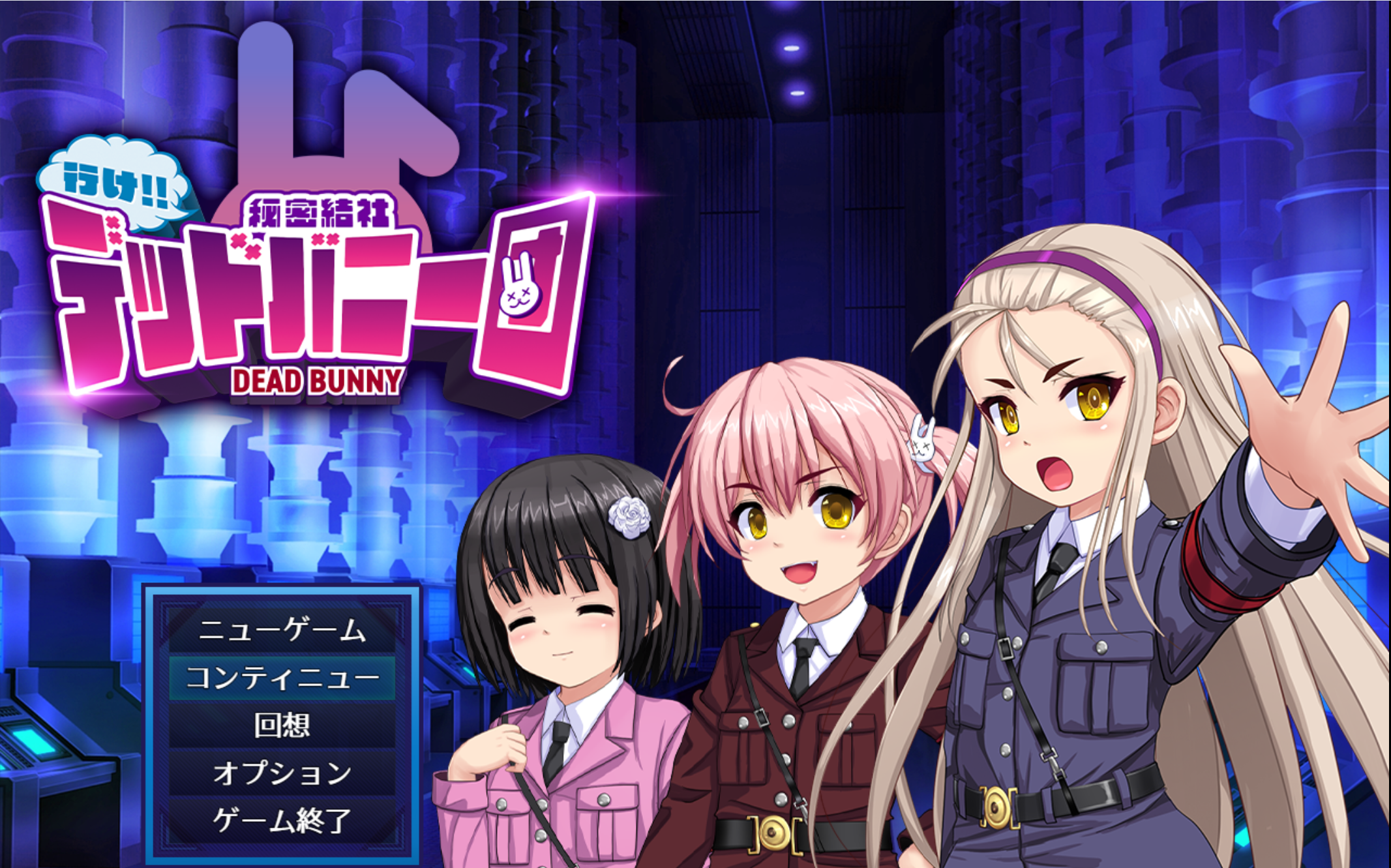 屏幕截图 2024-12-19 134501.png