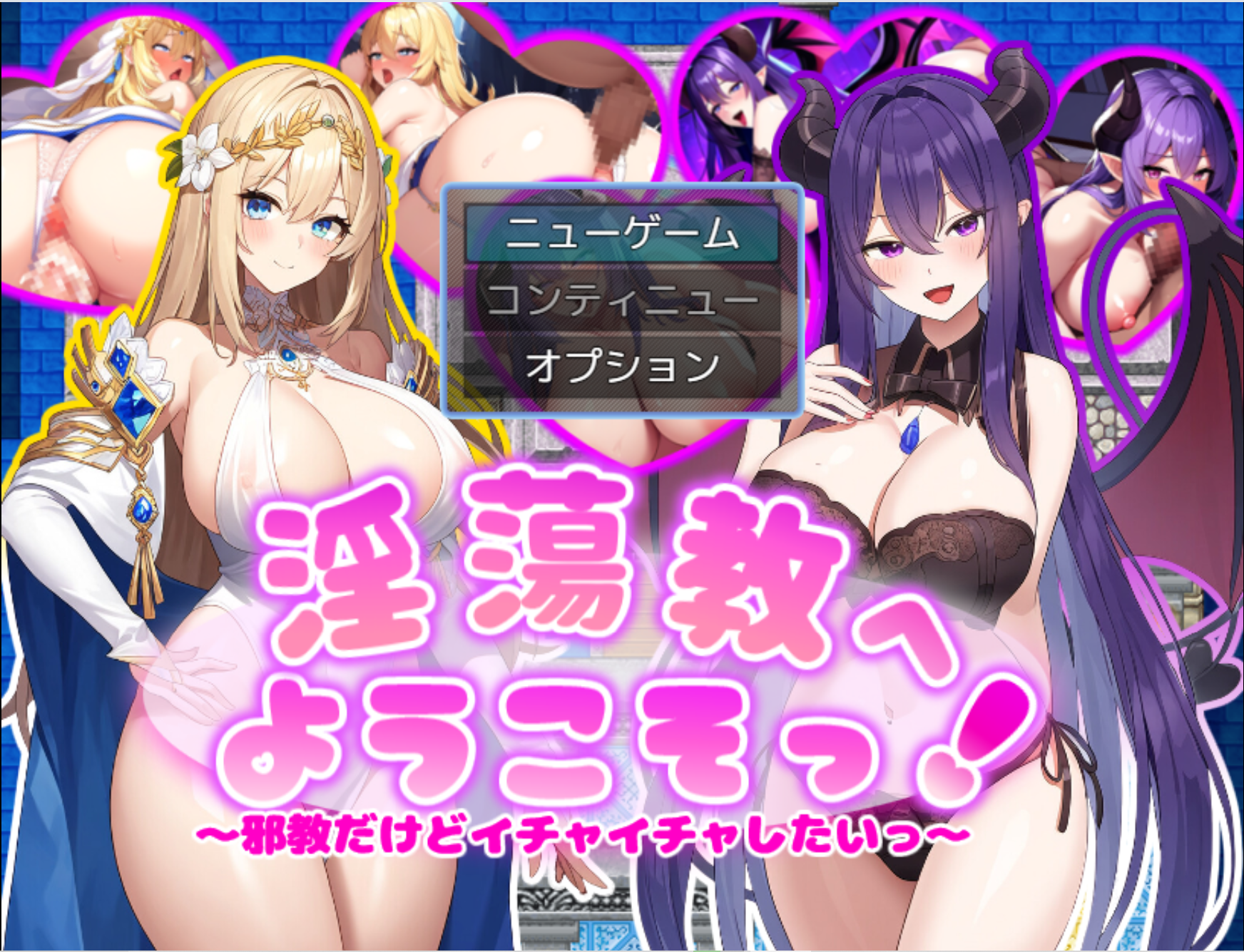 屏幕截图 2024-12-19 140105.png