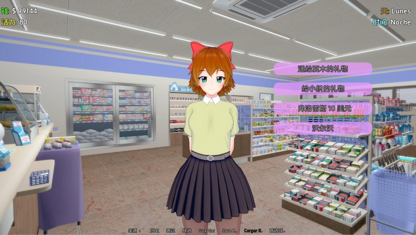 672f0b17aa4ce_压缩后.jpeg