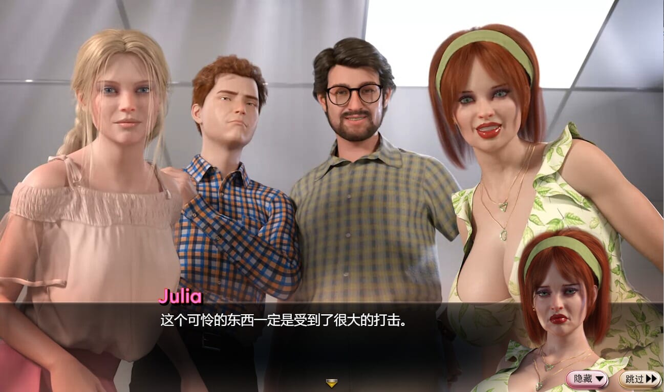 QQ20240726211143_压缩后.jpeg