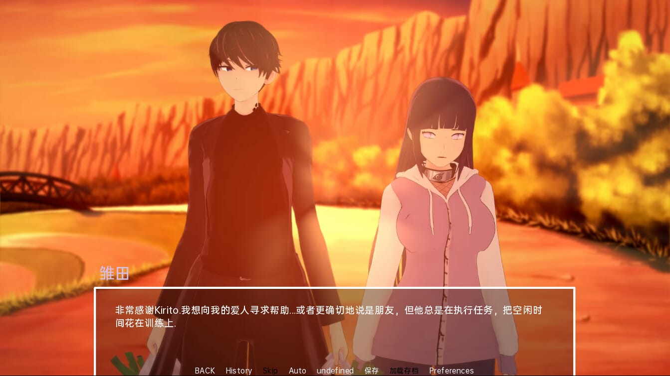 QQ20230314153208_压缩后.png