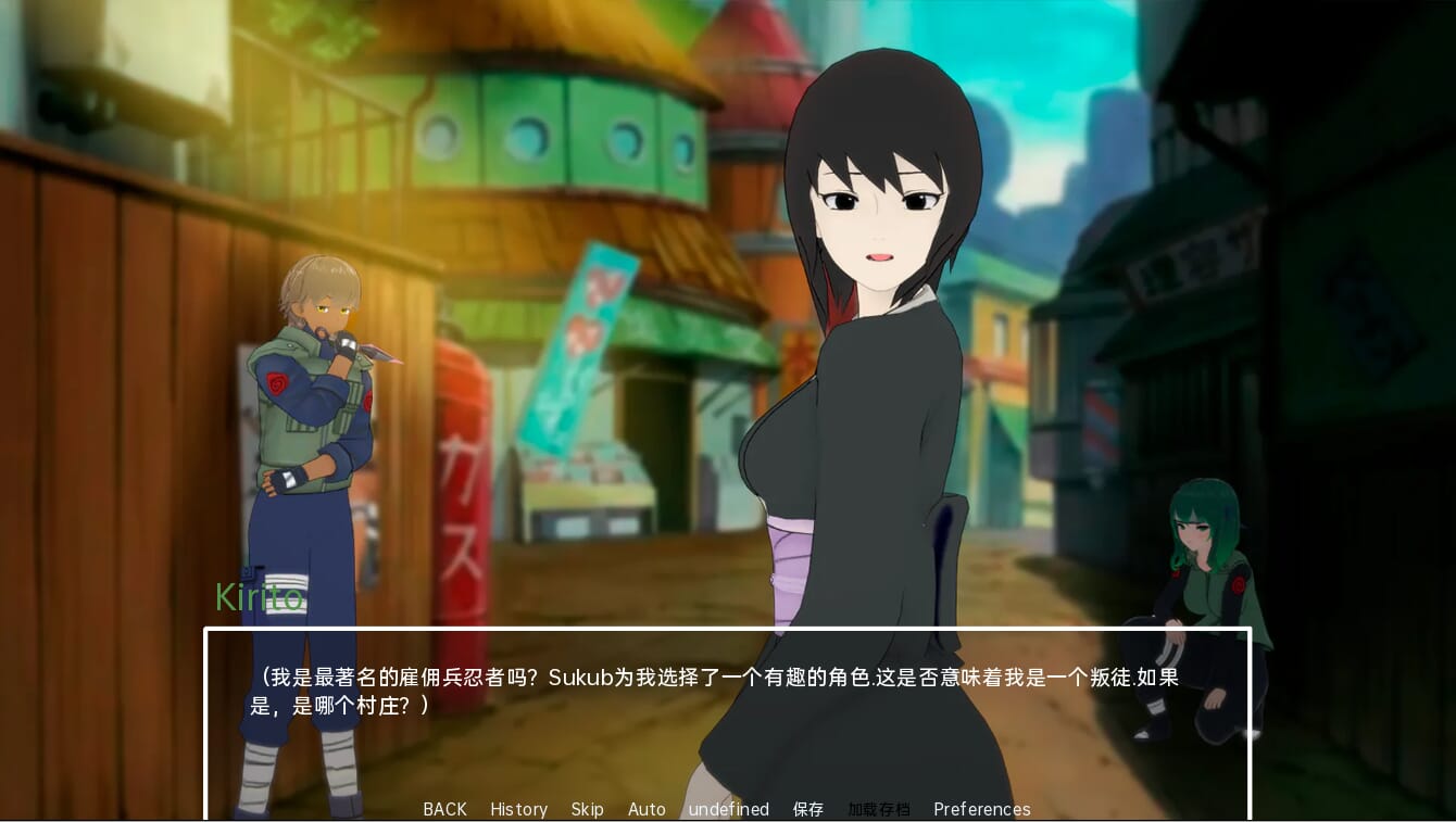 QQ20230314153030_压缩后.png