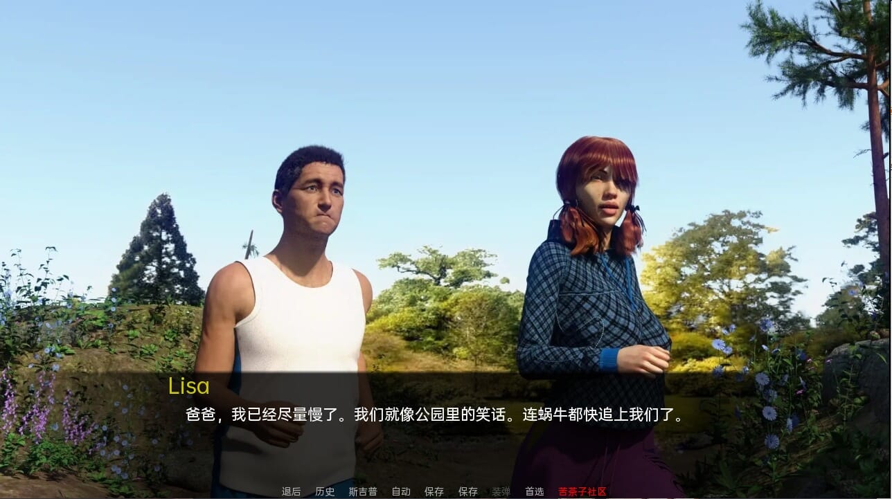 QQ20230318112344_压缩后.jpeg
