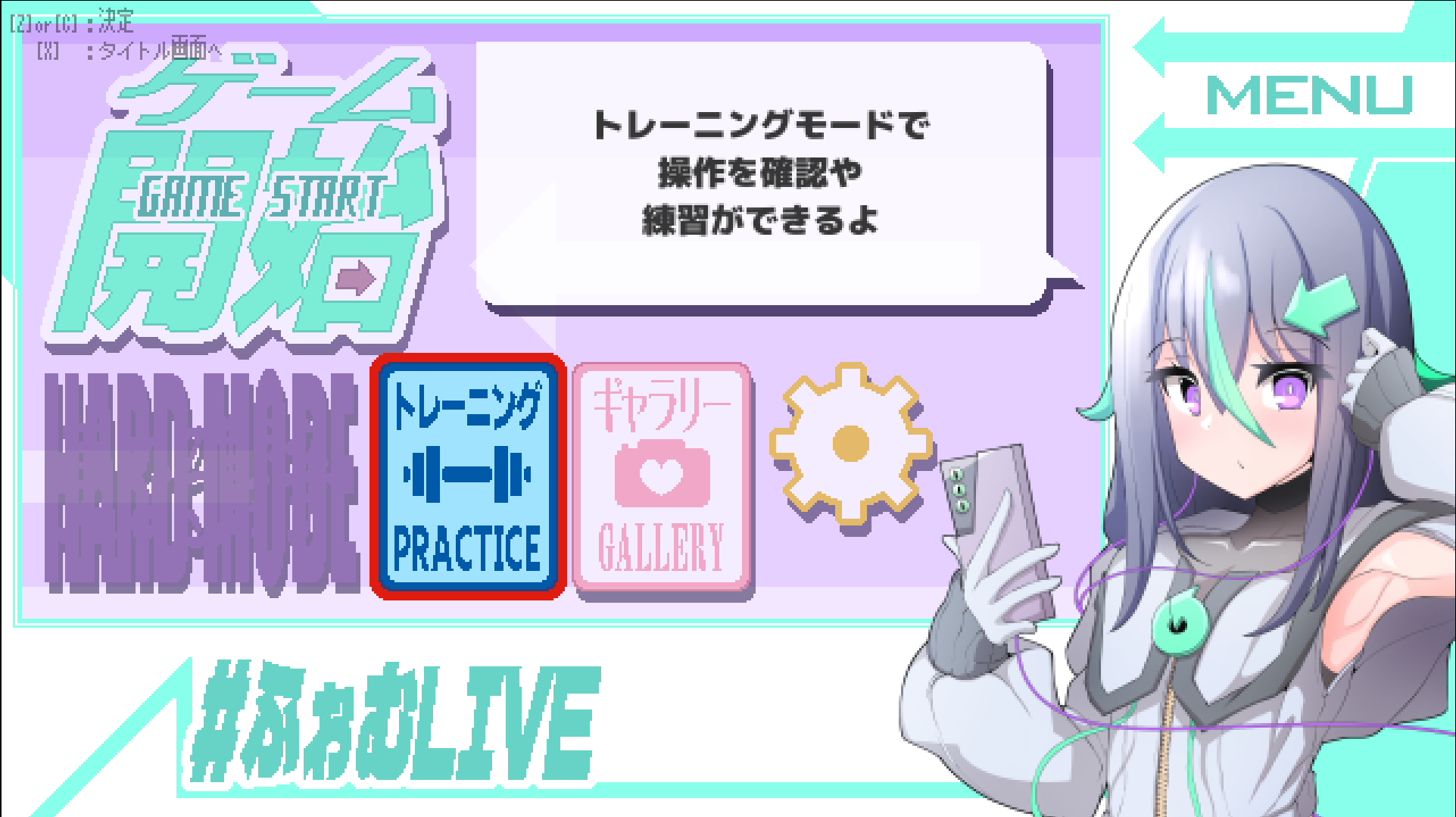 屏幕截图 2024-12-19 183352.png