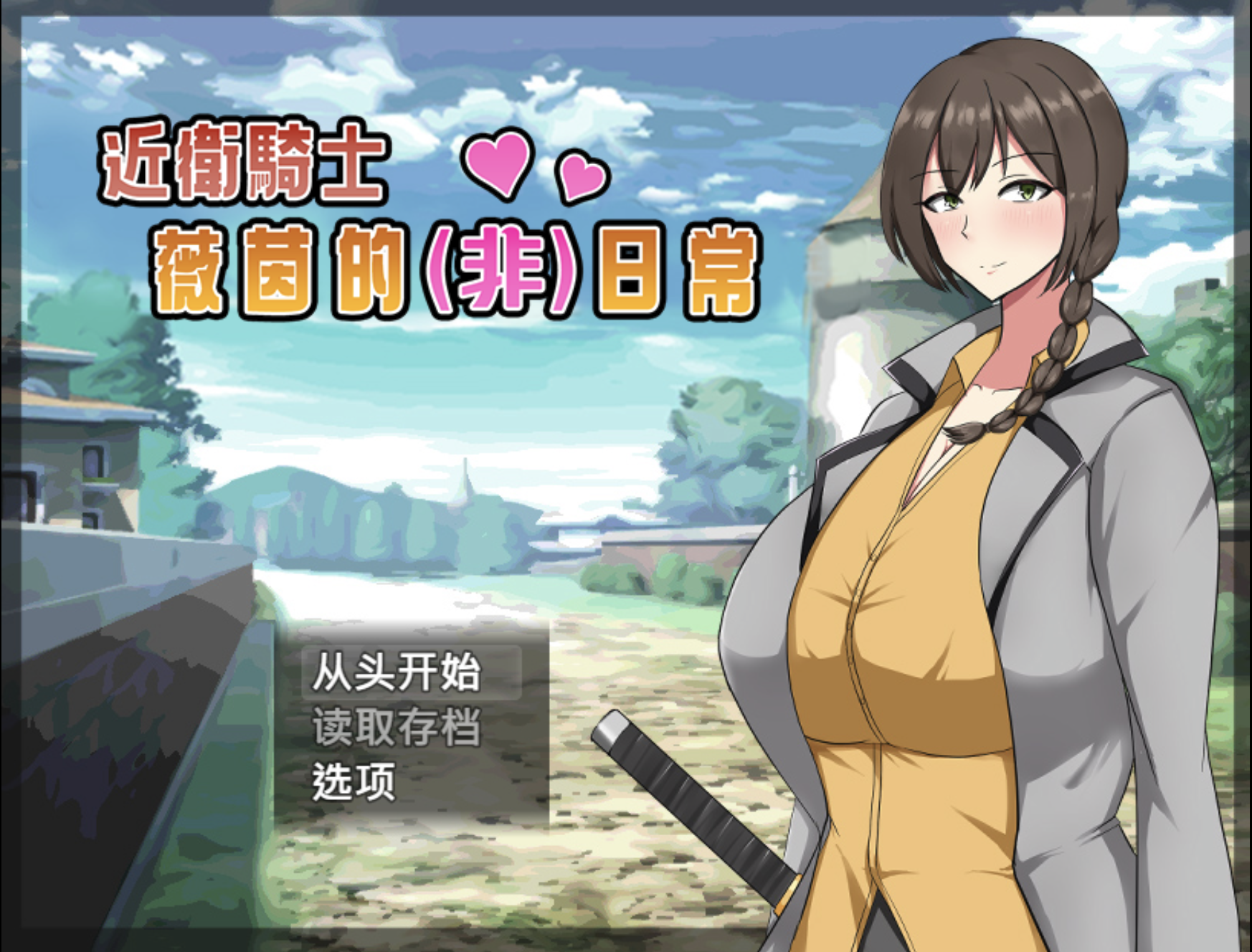 屏幕截图 2024-12-19 193642.png