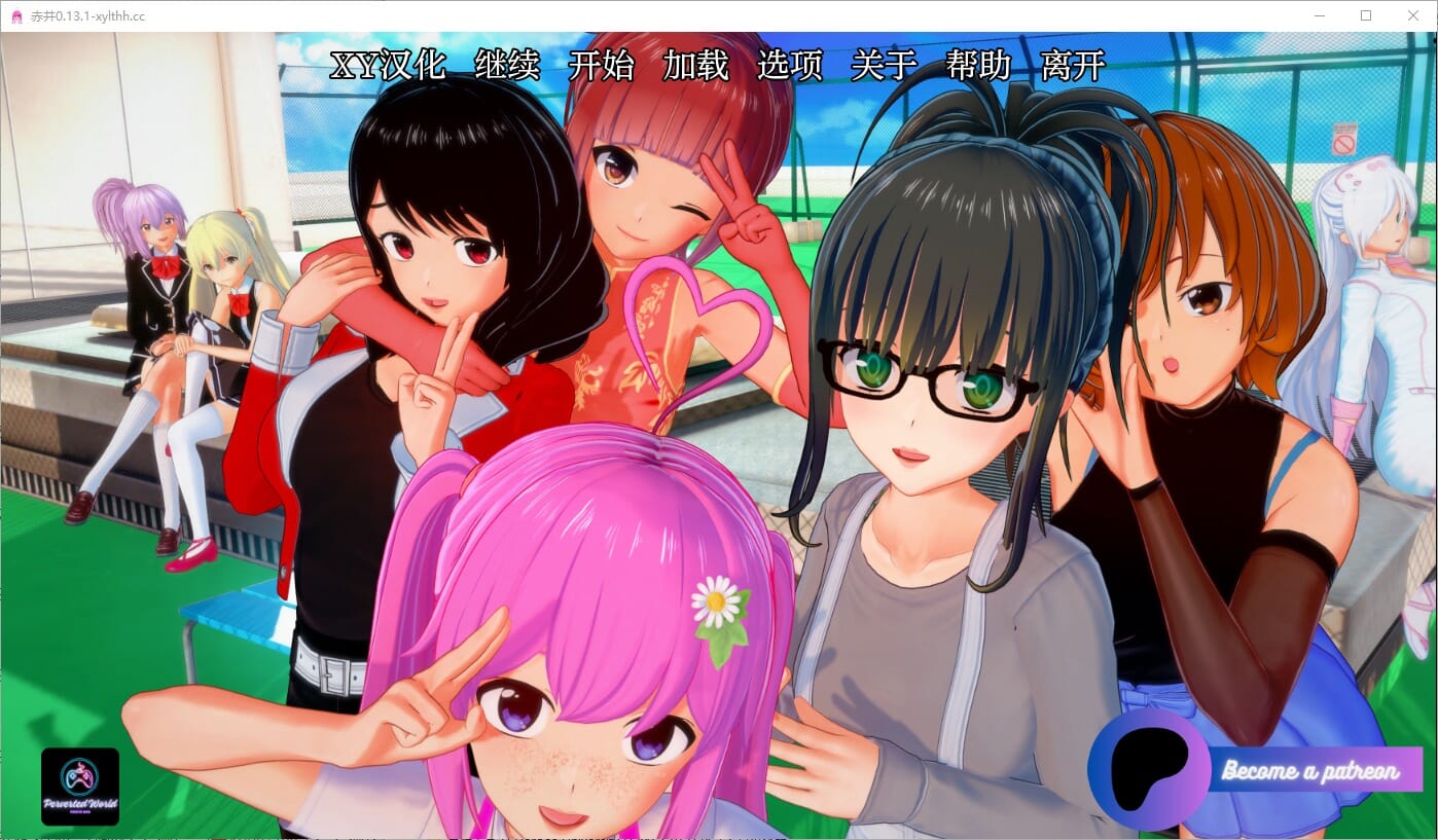 QQ20241106-204824_压缩后.jpeg