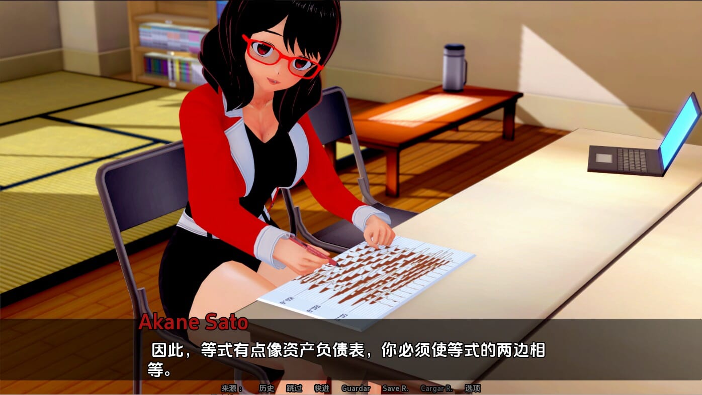 QQ20240809205821_压缩后.jpeg