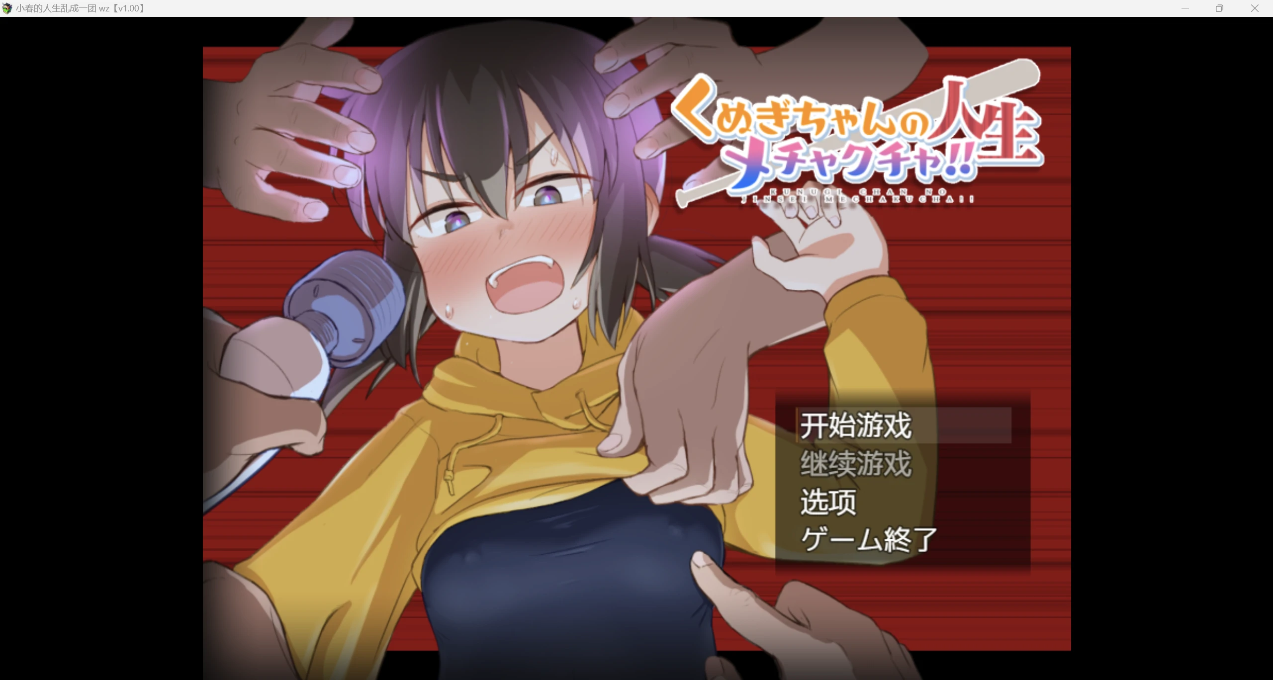 o4s500._副本.png