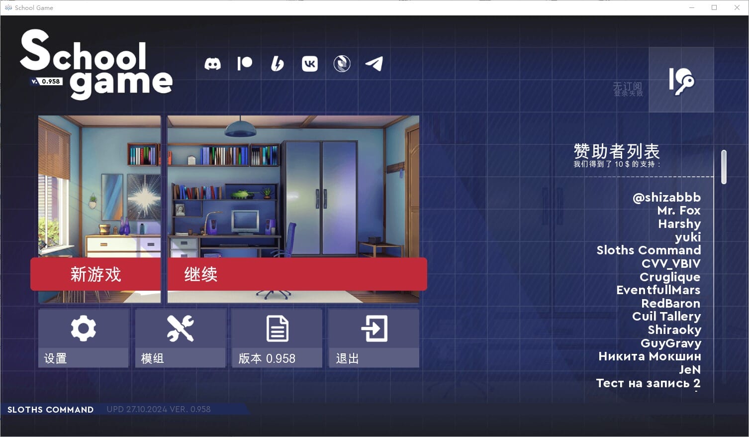 QQ20241111-194155_压缩后.jpeg