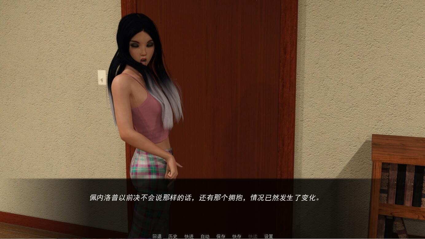QQ20240312205433_压缩后.jpeg