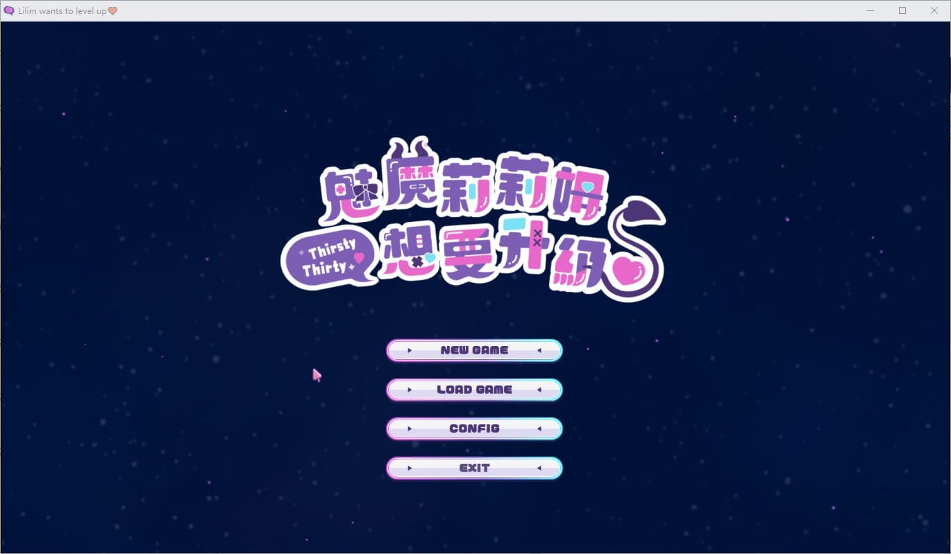 QQ20241112-114753_压缩后.jpeg